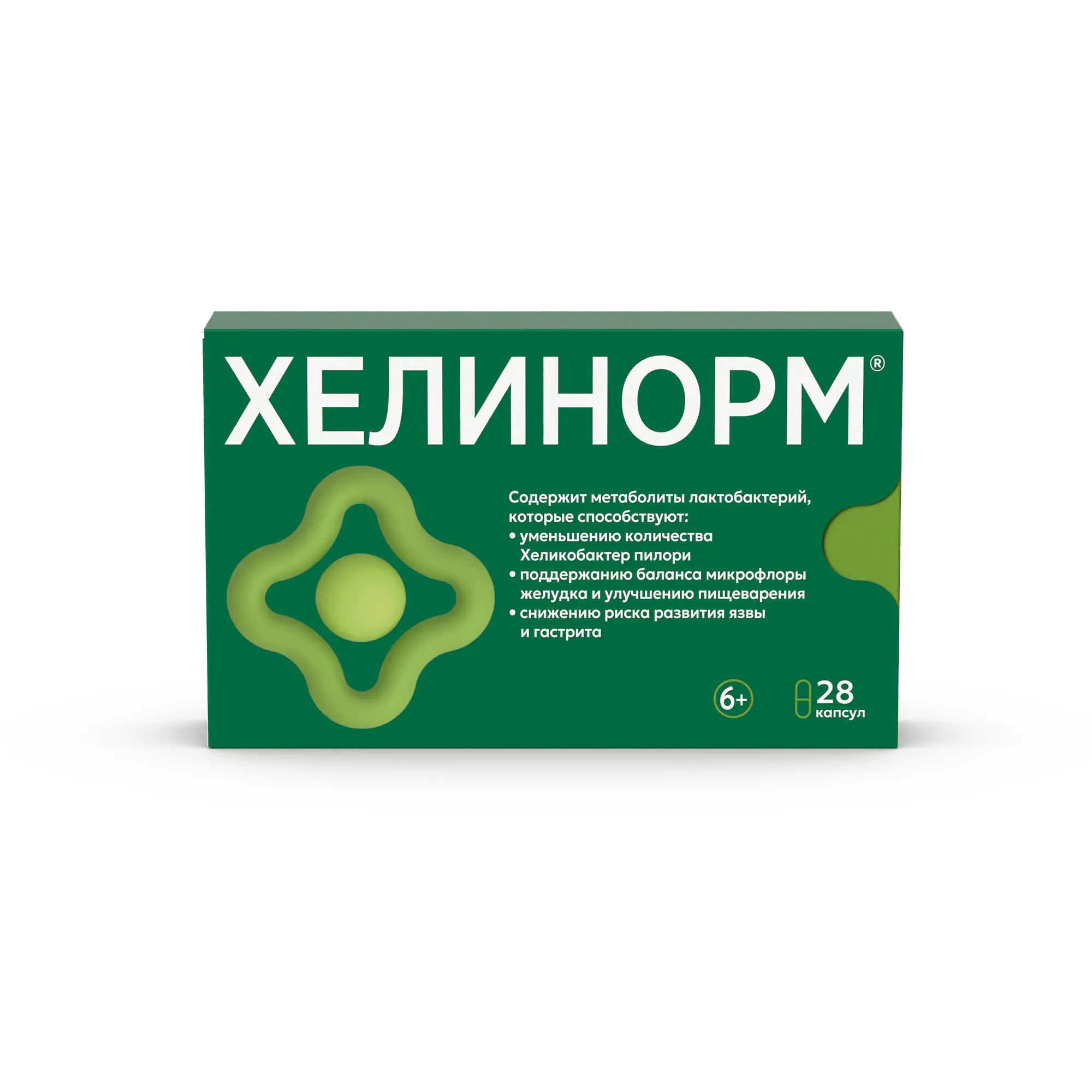 ХЕЛИНОРМ капс. 200мг - 0.324г N28 (Крафт, РФ)