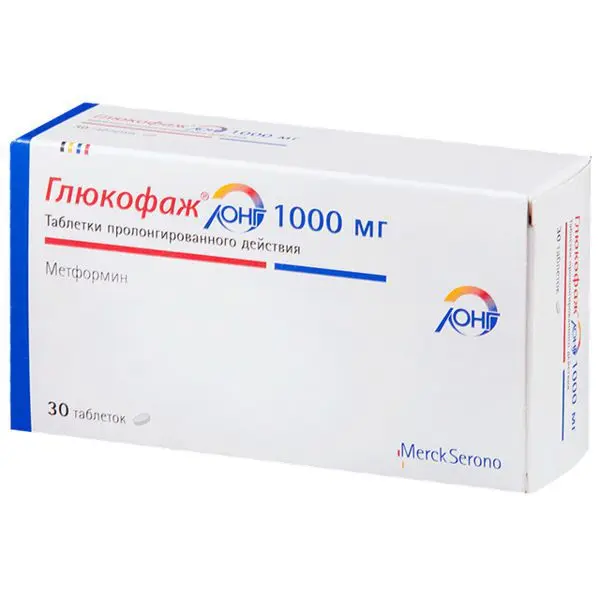 ГЛЮКОФАЖ ЛОНГ табл. пролонг. 750мг N30 (Мерк, РФ/ФРАНЦИЯ/ГЕРМАНИЯ)