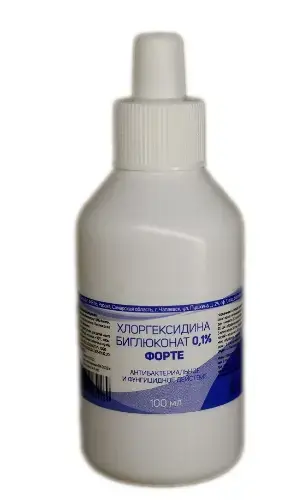 ХЛОРГЕКСИДИН  Форте дез.ср-во р-р 0.1% - 100мл N1 (Биолайн, РФ)