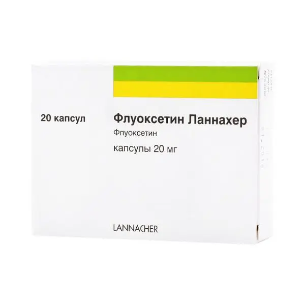 ФЛУОКСЕТИН капс. 20мг N20 (БАУШ ХЕЛС, АВСТРИЯ)