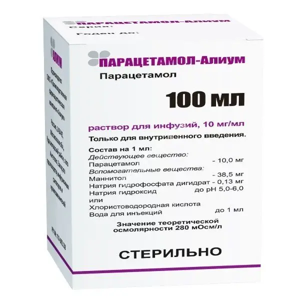 ПАРАЦЕТАМОЛ р-р д/инф. (фл.) 10мг/мл - 100мл N50 (БИННОФАРМ, РФ)