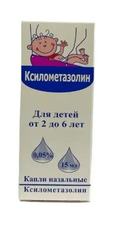 КСИЛОМЕТАЗОЛИН капли наз. (фл.-кап.) 0.05% - 15мл N1 (Славянская аптека, РФ)