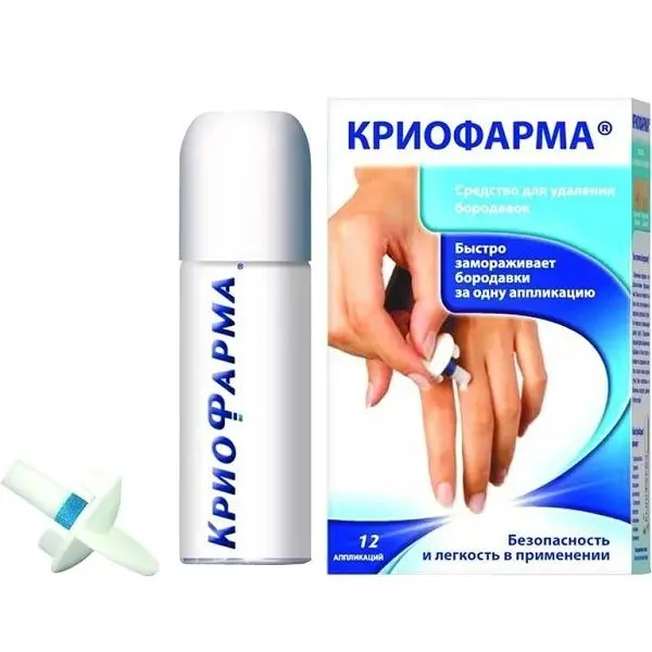 КРИОФАРМА ср-во д/удаления бородавок 35мл (аэроз.) (ОМЕГА ФАРМ, БЕЛЬГИЯ)