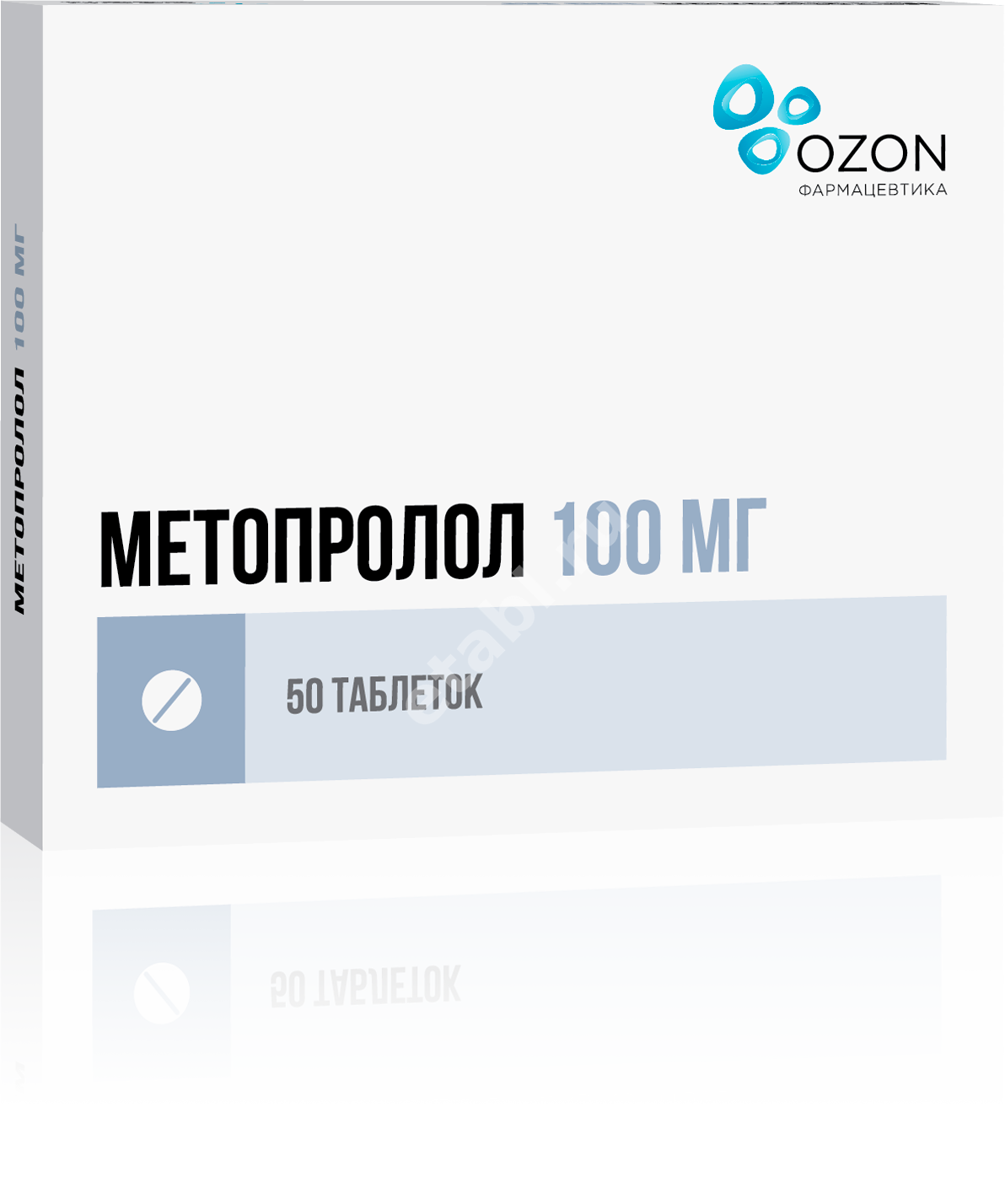 МЕТОПРОЛОЛ табл. 100мг N50 (ОЗОН, РФ)