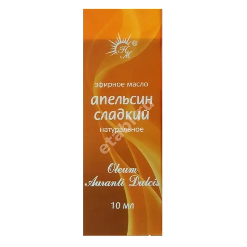 МАСЛО ЭФИРНОЕ Апельсин 10мл (Натуральные масла, РФ)