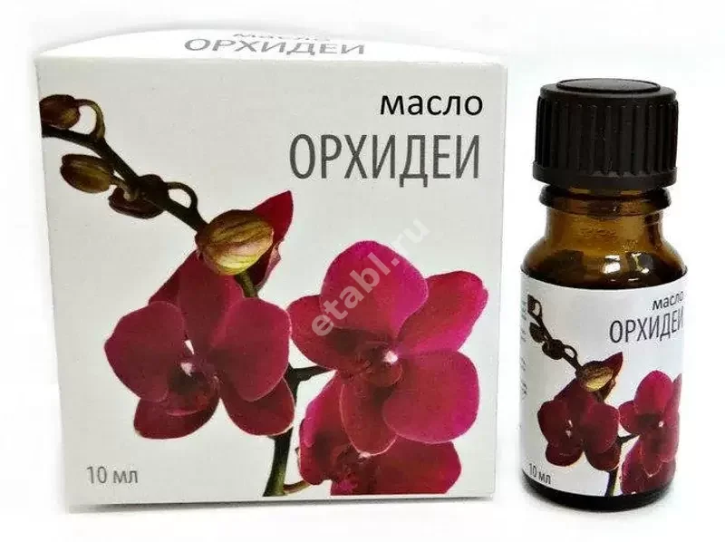 МАСЛО АРОМАТИЧЕСКОЕ Орхидея 10мл (МЕДИКОМЕД, РФ)