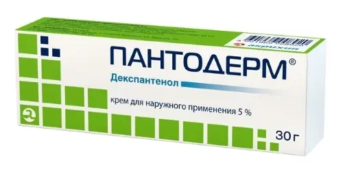 ПАНТОДЕРМ крем (туба) 5% - 30г N1 (Галентик Фарма, РФ)