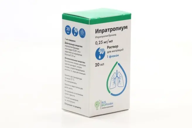 ИПРАТРОПИУМ р-р д/ингал. (фл.-кап.) 0.25мг/мл - 20мл N1 (ПСК Фарма, РФ)