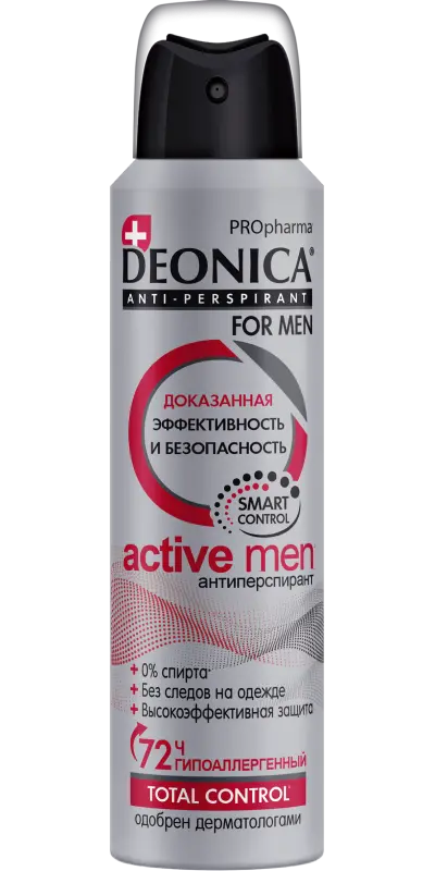 ДЕОНИКА (DEONICA) For men антиперспирант спрей Active men 150мл (АРНЕСТ, РФ)
