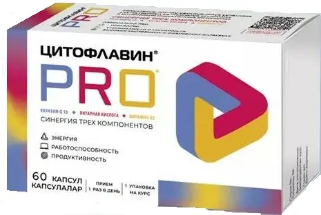 ЦИТОФЛАВИН Pro капс. N60 (ВнешторгФарма, РФ)