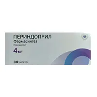 ПЕРИНДОПРИЛ таблетки 4мг N30 ФАРМАСИНТЕЗ РФ: купить в Белгороде по цене ...