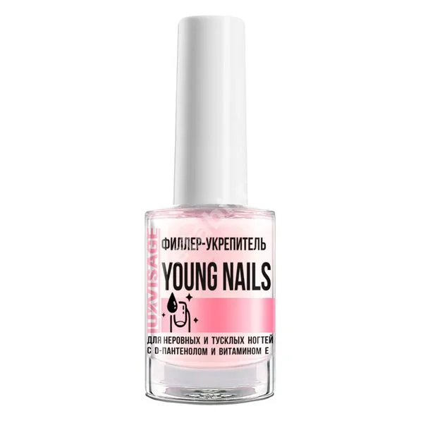 ЛЮКСВИЗАЖ (LUXVISAGE) Young Nails филлер для тонк./неров. ногтей Д пантенол/Вит. Е 9г (Люкс Визаж, БЕЛАРУСЬ)