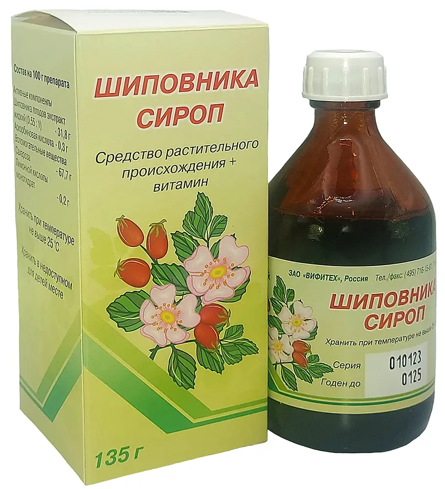 ШИПОВНИК сироп (фл.) 135г N1 (Вифитех, РФ)
