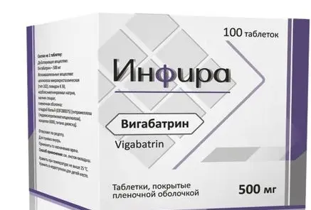 ИНФИРА табл. п.п.о. 500мг N100 (ФАРМПРОЕКТ, РФ)