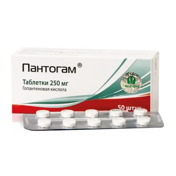 ПАНТОГАМ табл. 250мг N50 (ПИК ФАРМА, РФ)