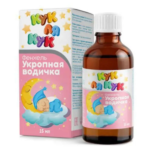УКРОПНАЯ ВОДА 0м+ (фл.) 15мл (Фарматек, АРМЕНИЯ)