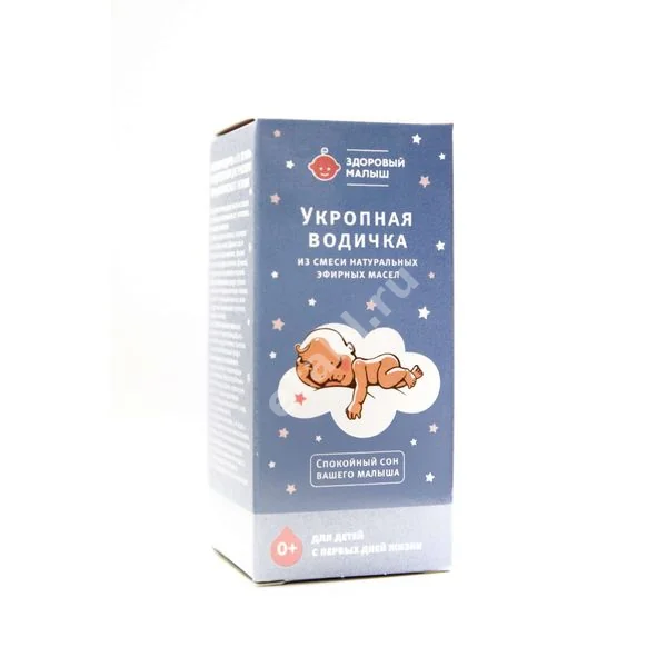 УКРОПНАЯ ВОДА 0м+ (фл.) 15мл (Фарматек, АРМЕНИЯ)
