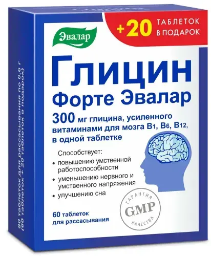 ГЛИЦИН ФОРТЕ табл. д/рассас. 300мг - 0.6г N60+20 (ЭВАЛАР, РФ)