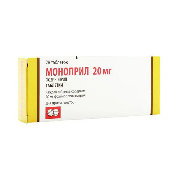 МОНОПРИЛ табл. 20мг N28 (БАУШ ХЕЛС, ИТАЛИЯ/ПОЛЬША)