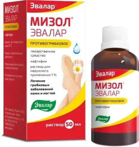 Мизол раствор для наружного применения. Мизол спрей 50 мл, 50 мл. Мизол Эвалар р-р 1% 20мл n1. Мизол капли в уши. Мизол гель д/ногтей/кожи 10г.