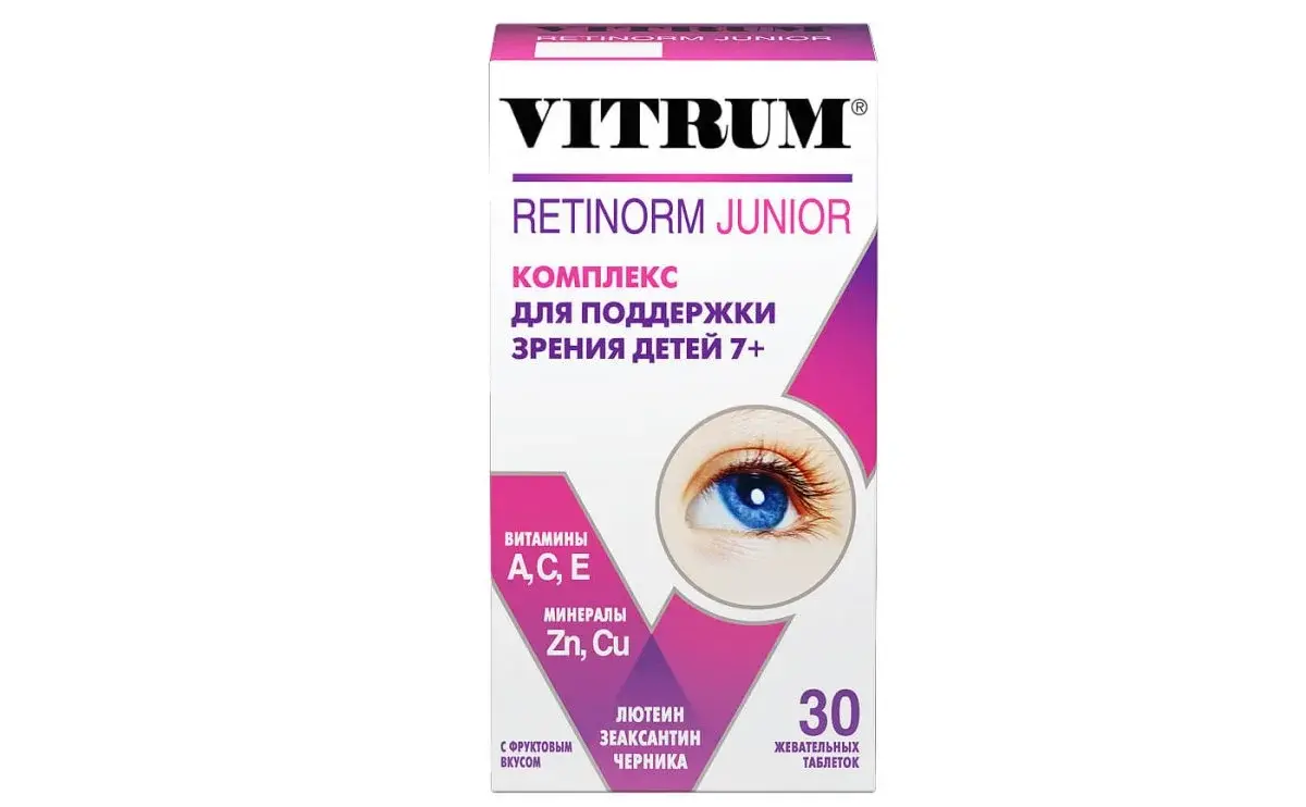 ВИТРУМ ЮНИОР РЕТИНОРМ 7+ табл. жев. 1.2г N30 (ШТАДА, ЧЕХИЯ)