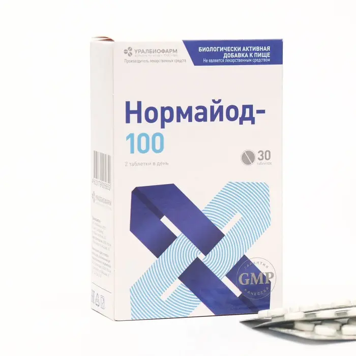 НОРМАЙОД-100 табл. N30 (Уралбиофарм, РФ)