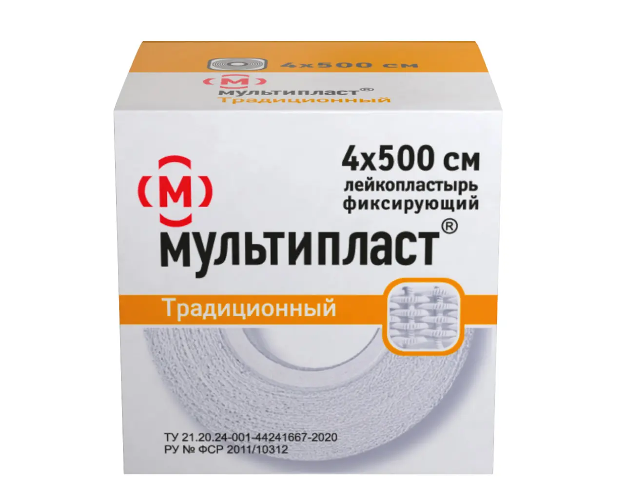 ПЛАСТЫРЬ ФИКСИРУЮЩИЙ Мультипласт ткан. 4х500см N1 (ВАЛЕНТА, РФ)