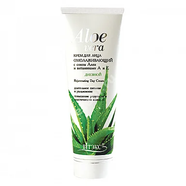 ВИТЭКС Aloe vera крем для лица омолаж. 75мл (Витэкс, БЕЛАРУСЬ)