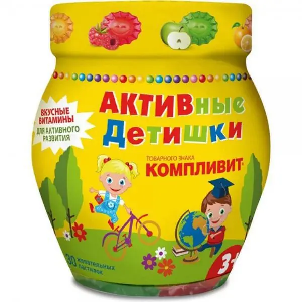 КОМПЛИВИТ Активные детишки пастилки жев. (банк.) 4.5г N30 (ОТИСИФАРМ, ПОЛЬША)