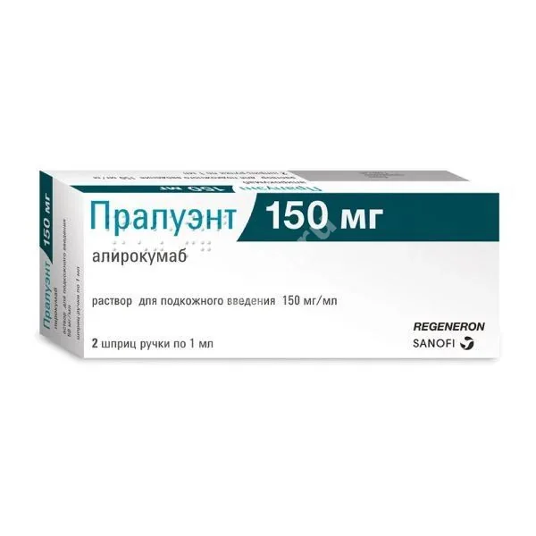 ПРАЛУЭНТ р-р для п/к введ. (шприц-ручка) 150мг/мл - 1мл N2 (Санофи Авентис, ФРАНЦИЯ)