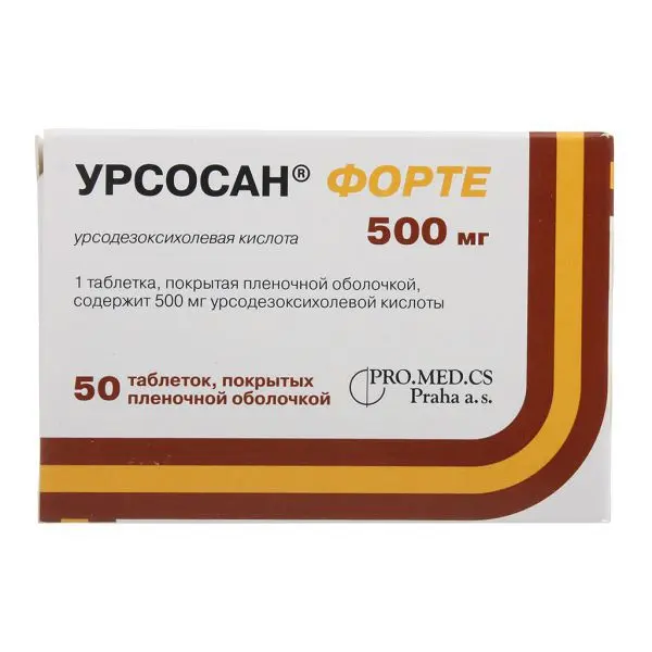 УРСОСАН Форте табл. п.п.о. 500мг N50 (ПРО.МЕД.ЦС , РФ/ЧЕХИЯ)