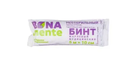 БИНТ МАРЛЕВЫЙ нестер. 10х500см (инд.уп.) (Навтекс ХБК, РФ)