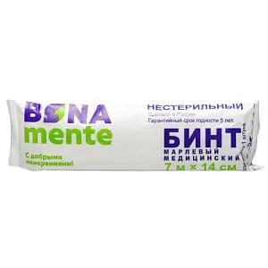 БИНТ МАРЛЕВЫЙ нестер. 14х700см (инд.уп.) (Навтекс ХБК, РФ)