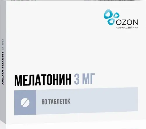 МЕЛАТОНИН табл. п.п.о. 3мг N60 (ОЗОН, РФ)