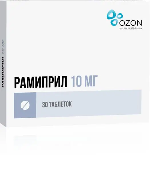 РАМИПРИЛ табл. 10мг N30 (ОЗОН, РФ)