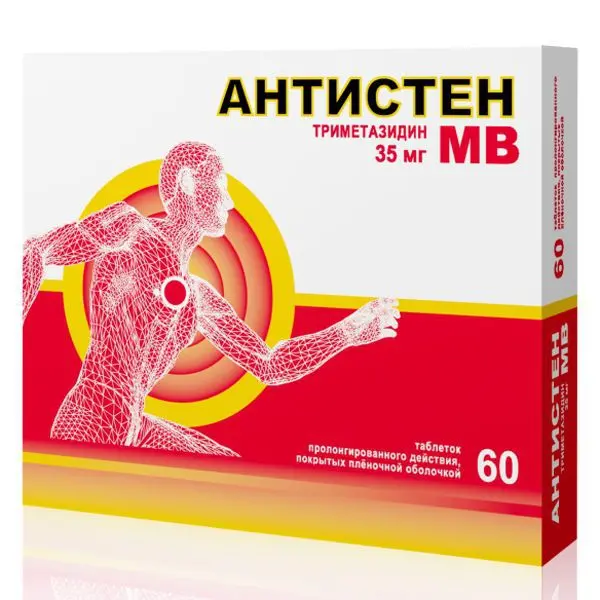 АНТИСТЕН МВ табл. пролонг. п.п.о. 35мг N60 (ОЗОН_БРЕНДЫ, РФ)