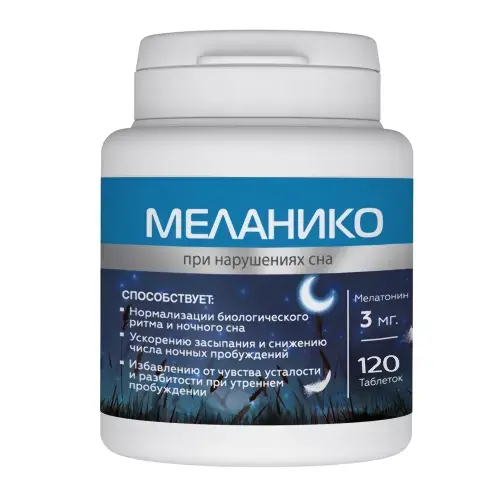 МЕЛАНИКО табл. п.п.о. 0.31г N120 (В-Мин, РФ)