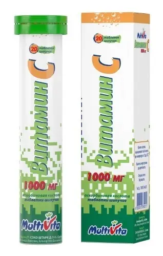 ВИТАМИН С табл. шип. 1 000мг N20 (Хемофарм, СЕРБИЯ)