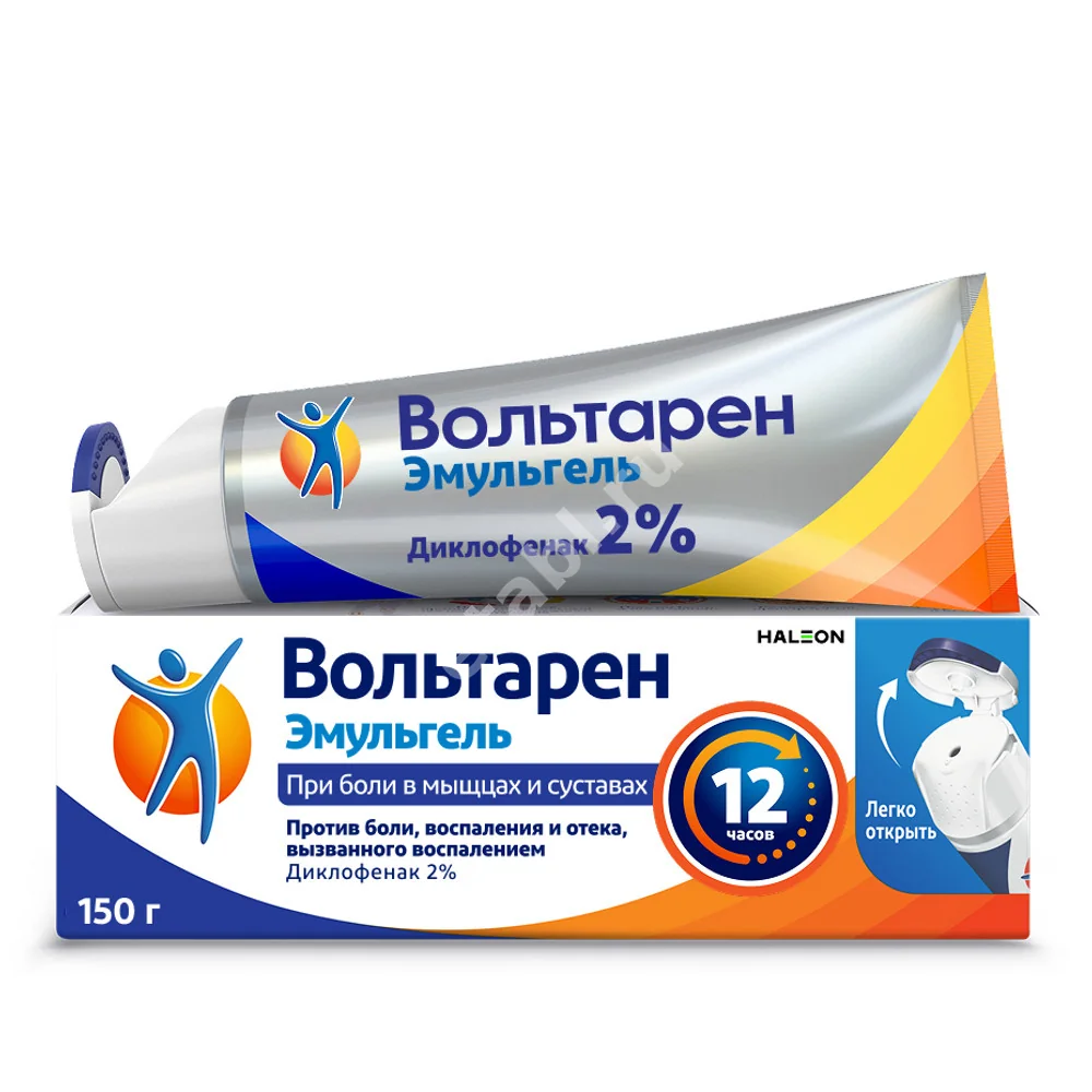 ВОЛЬТАРЕН эмульгель (туба) 2% - 150г N1 (ГЛАКСО СМИТ КЛЯЙН, ШВЕЙЦАРИЯ)
