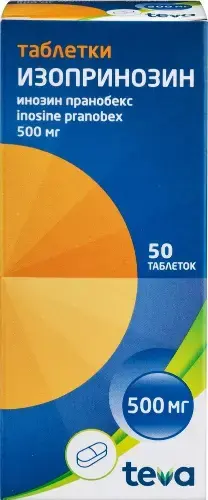 ИЗОПРИНОЗИН табл. 500мг N50 (ТЕВА, ВЕНГРИЯ/ПОРТУГАЛИЯ)