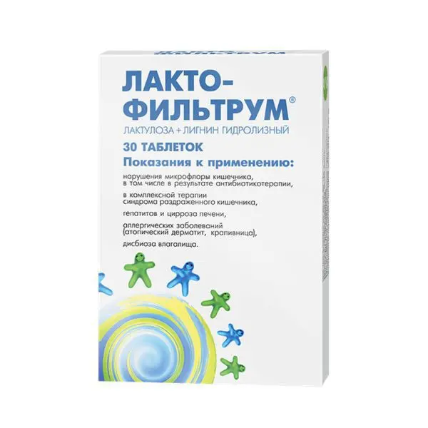 ЛАКТОФИЛЬТРУМ табл. N30 (ОТИСИФАРМ, РФ)