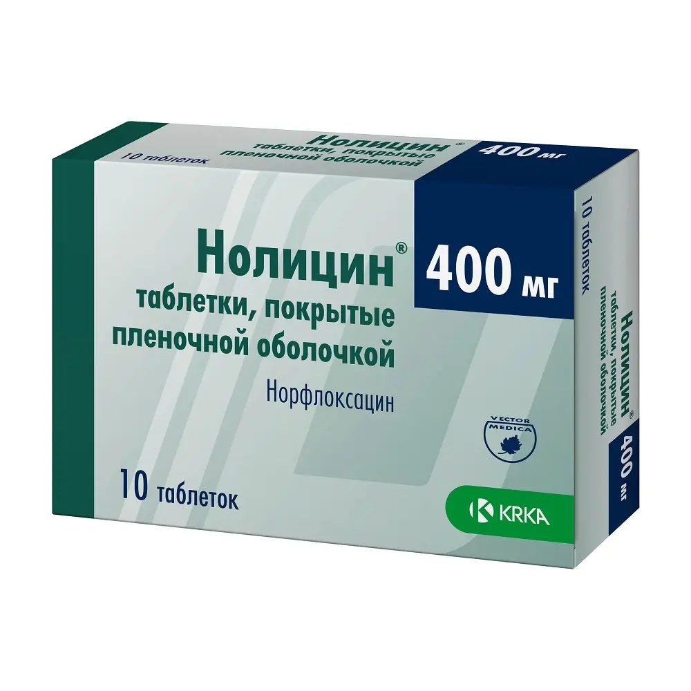 НОЛИЦИН табл. п.п.о. 400мг N10 (КРКА, РФ)