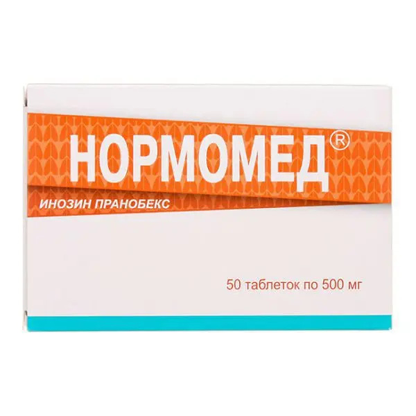 НОРМОМЕД табл. 500мг N50 (ВАЛЕНТА, РФ)