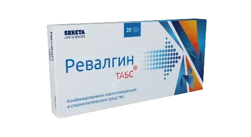 РЕВАЛГИН ТАБС табл. N20 (Шрея Лайф Саенсиз, ИНДИЯ)