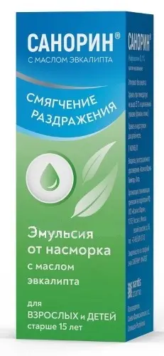 САНОРИН капли наз. (фл.-кап.) 0.1% - 10мл N1 с маслом эвкалипта (КСАНТИС ФАРМА, ЧЕХИЯ/СЛОВАКИЯ)