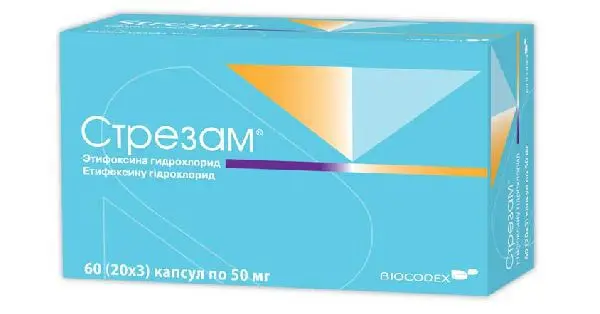 СТРЕЗАМ капс. 50мг N60 (БИОКОДЕКС, ФРАНЦИЯ)