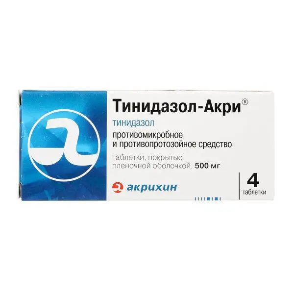 ТИНИДАЗОЛ табл. п.п.о. 500мг N4 (АКРИХИН, РФ/ПОЛЬША)