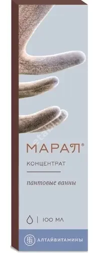МАРАЛ Пантовые ванны концентрат 100мл (Алтайвитамины, РФ)