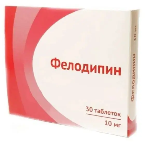 ФЕЛОДИПИН табл. пролонг. п.п.о. 10мг N30 (ОЗОН, РФ)