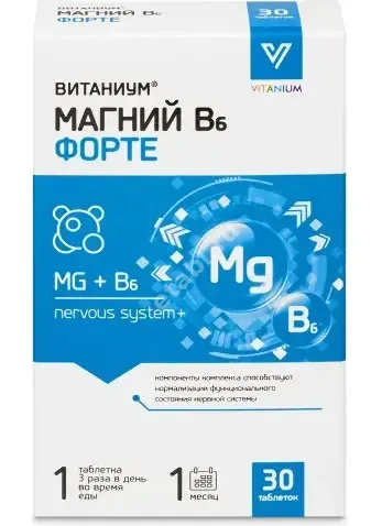МАГНИЙ В6 ФОРТЕ табл. 0.605г N30 (ВнешторгФарма, РФ)